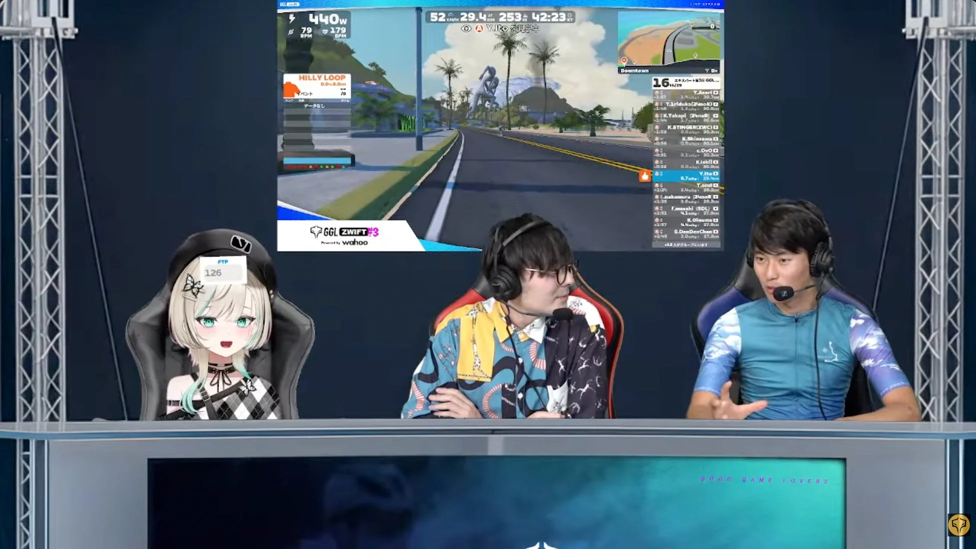 ライブ配信画面