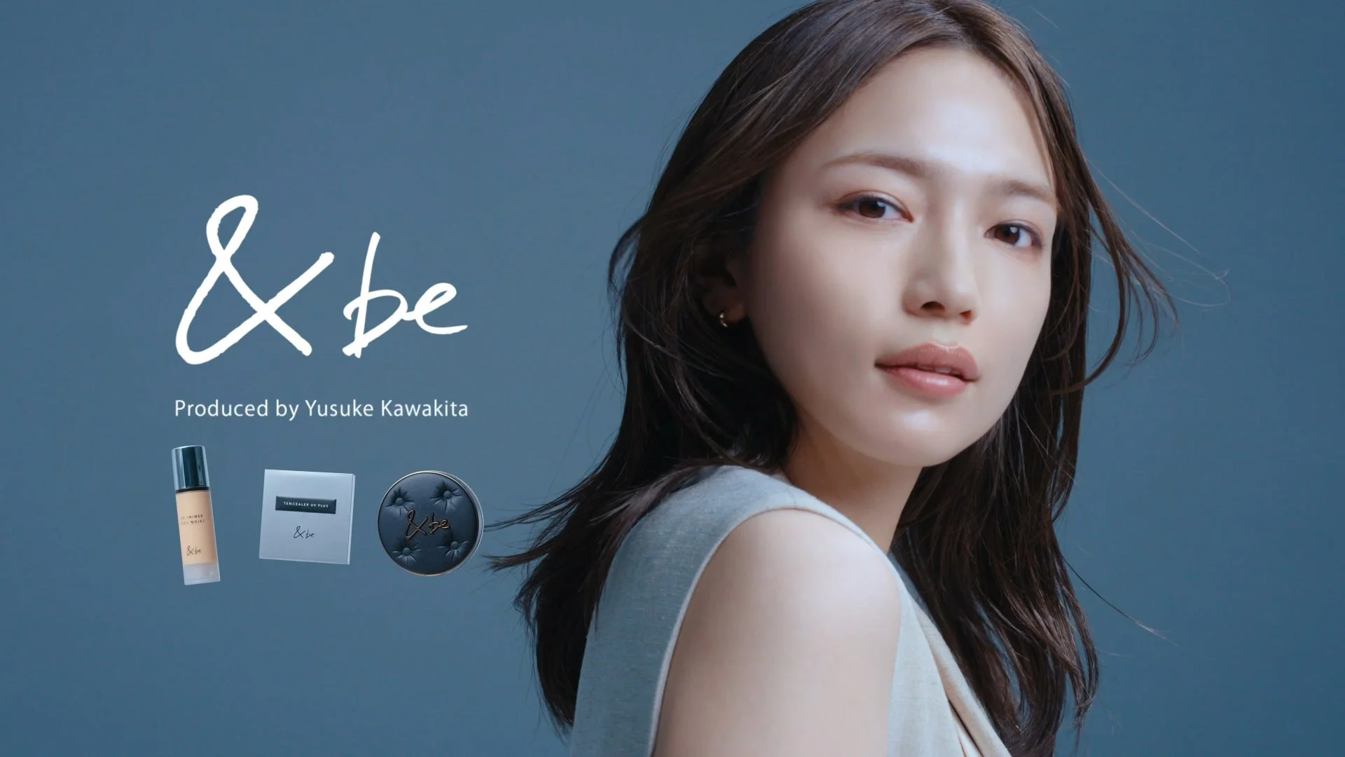 &be Produced by Yusuke Kawakita CONCEALER UV PLUS &be