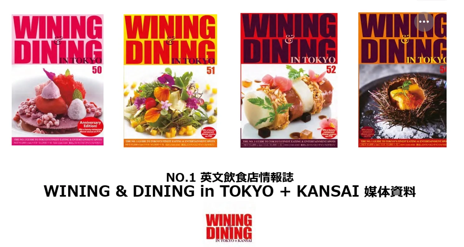 WINING & DINING in TOKYO + KANSAI