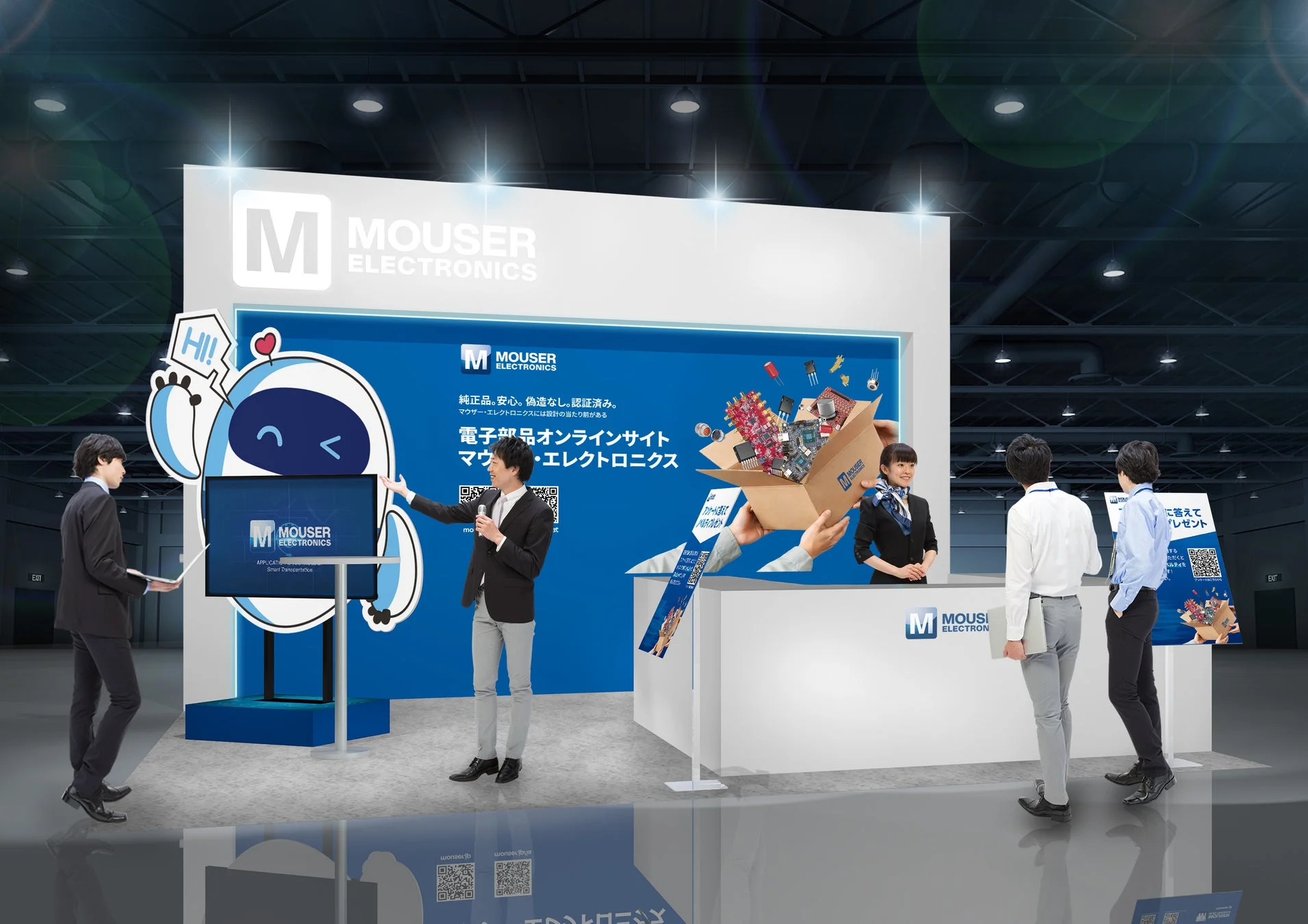 Mouser Electronicsの展示ブースで、人々が交流している様子