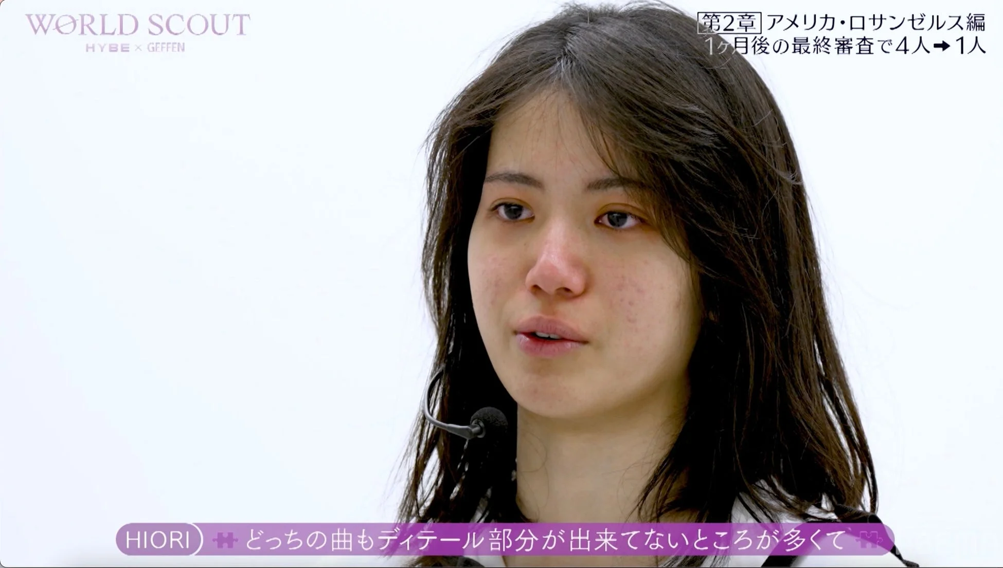 苦戦するHIORIさん