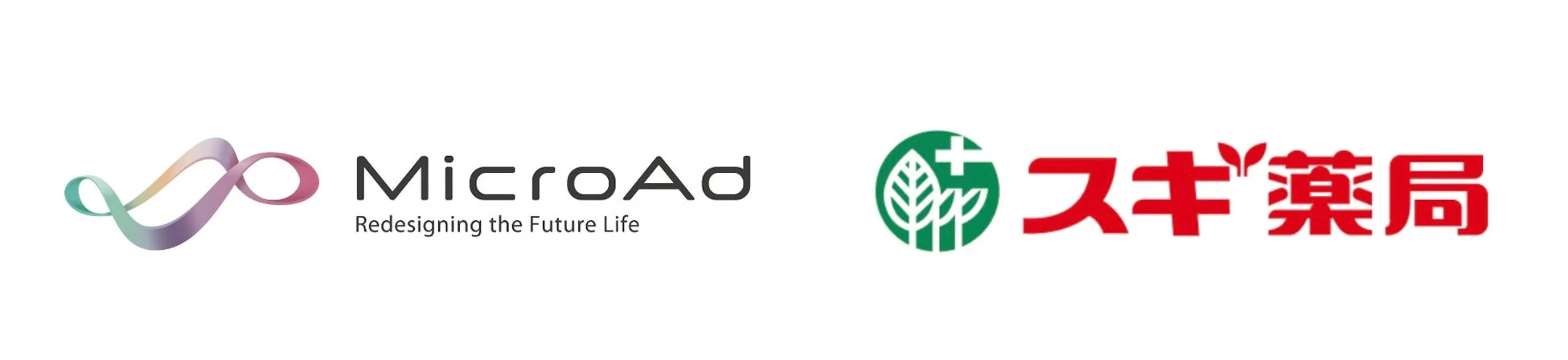 MicroAdとスギ薬局のロゴ