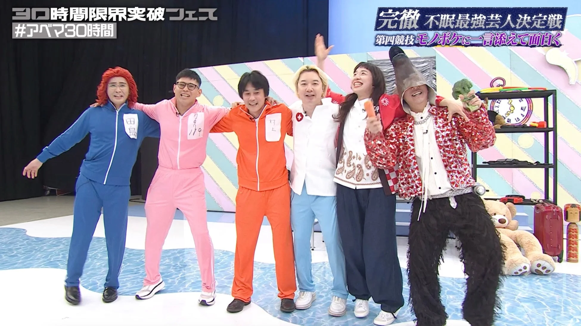 芸人たちの集合写真