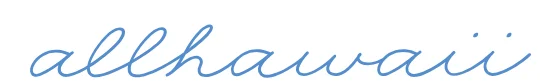 allhawaiiのロゴ