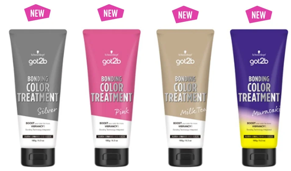 got2b ボンディング・カラートリートメント