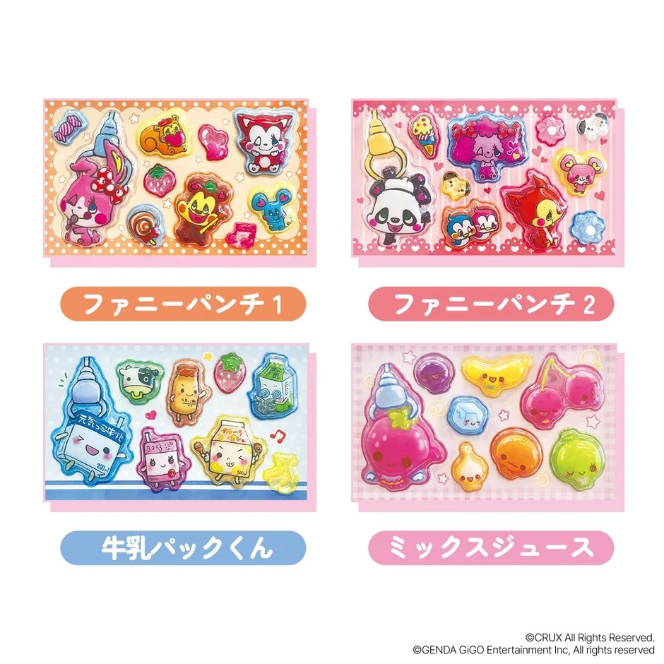 GiGO限定うるちゅるシールmini