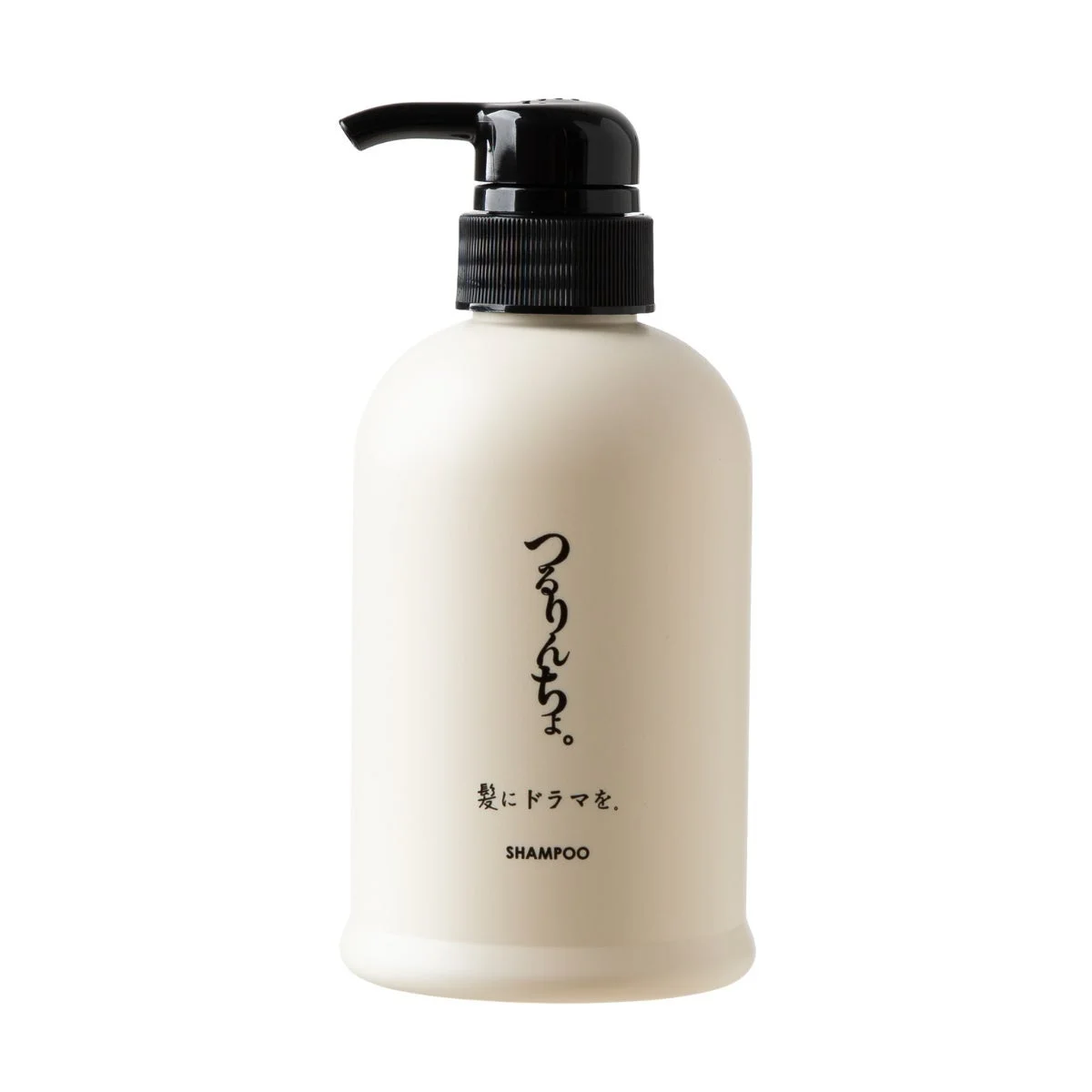 シャンプーボトル