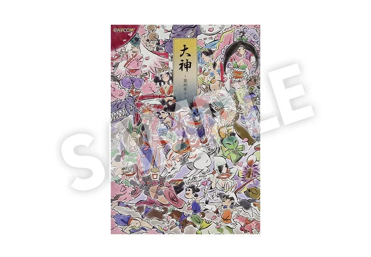 キャンペーン賞品3