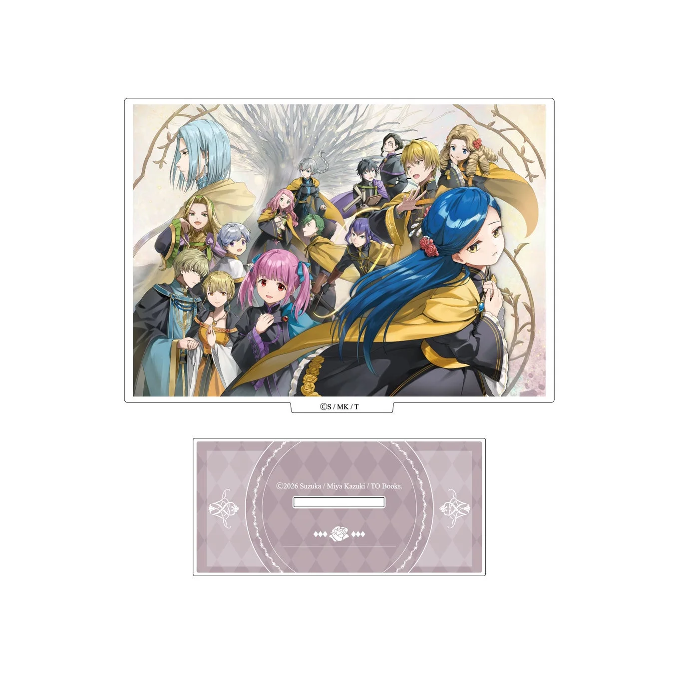 本好きの下剋上 第五部 アクリルスタンド