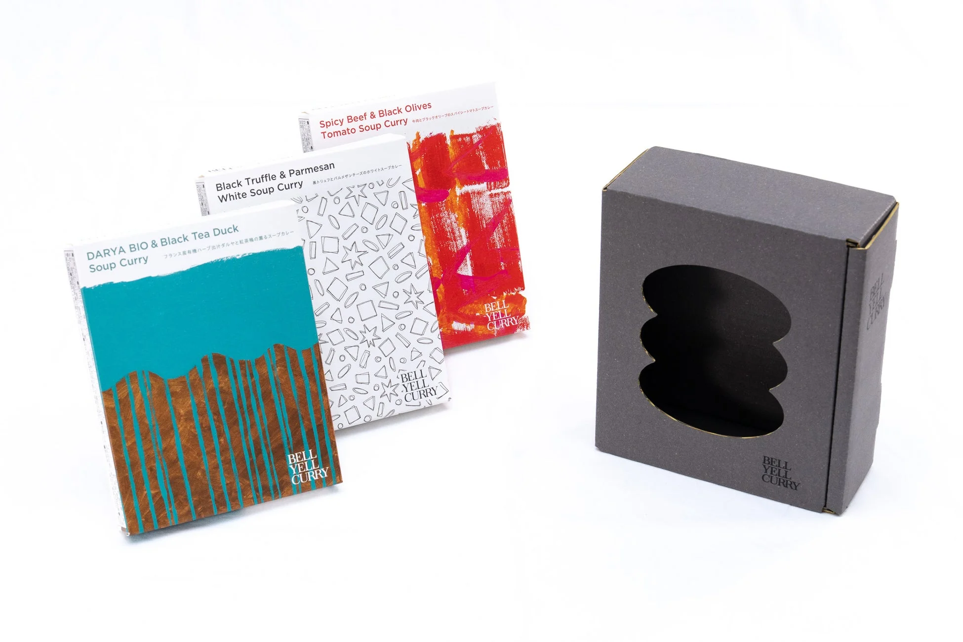 ギフトボックスに収まった3種類のスープカレー