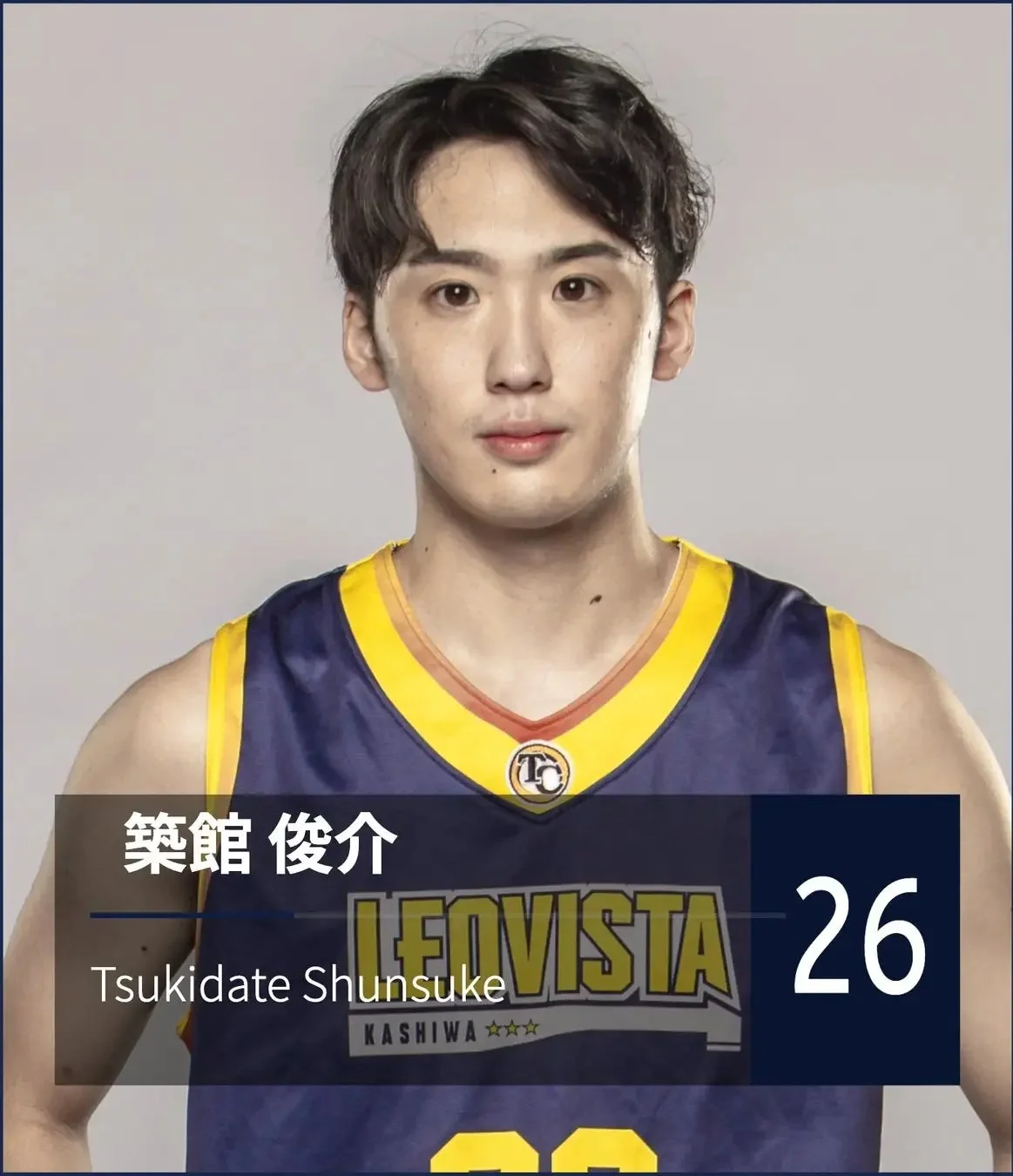 LEOVISTA KASHIWA キャプテン 筑館俊介選手