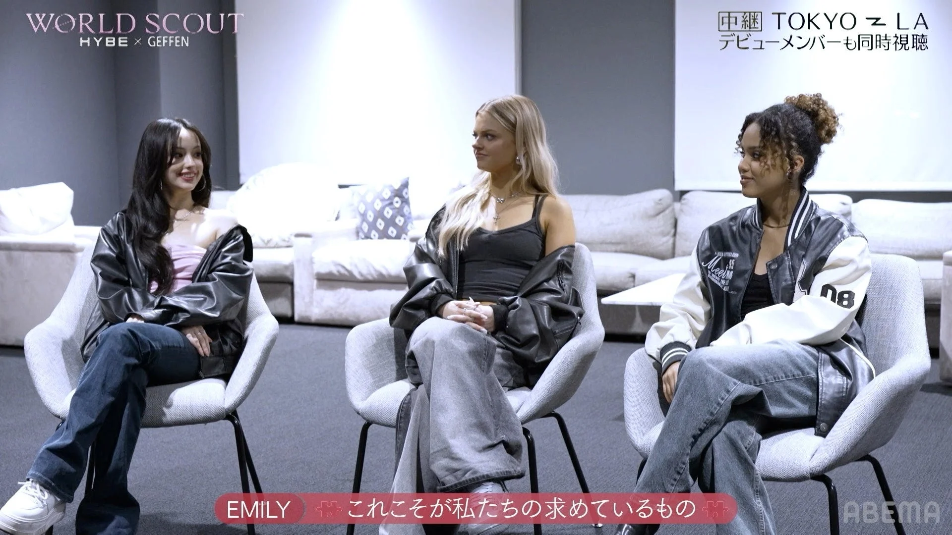 スタジオキャストの様子