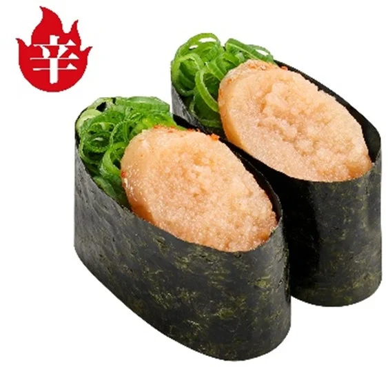 やまやの明太子軍艦