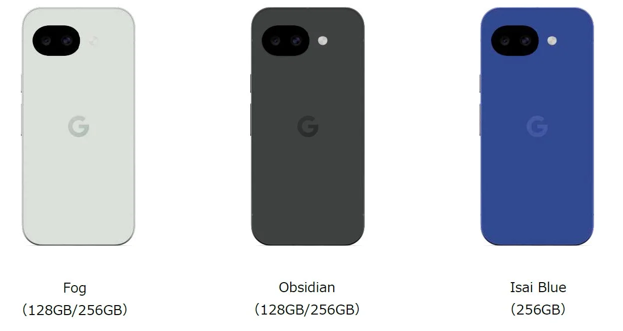 Google Pixel 10a Fog/Obsidian/Isai Blue