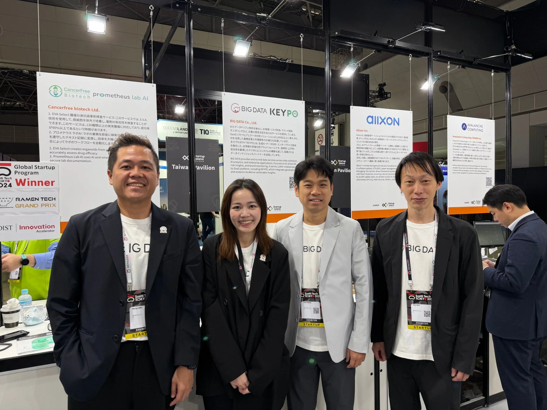 SusHi Tech Tokyo 2024でのBIG DATAブースの様子