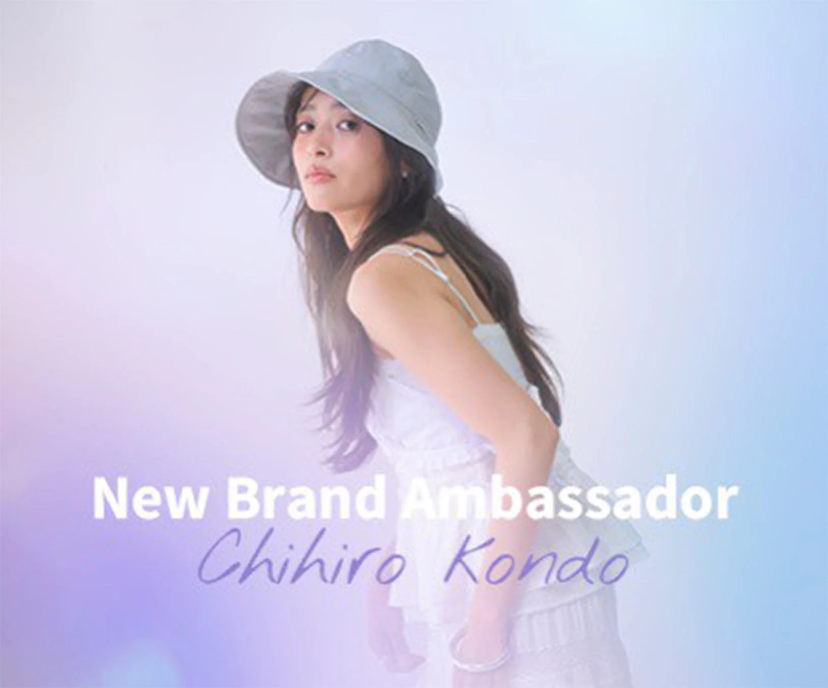 New Brand Ambassador Chihiro Kondo