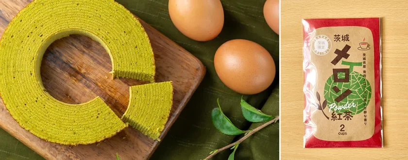 天てりバーム紡 さしま茶／茨城メロン紅茶