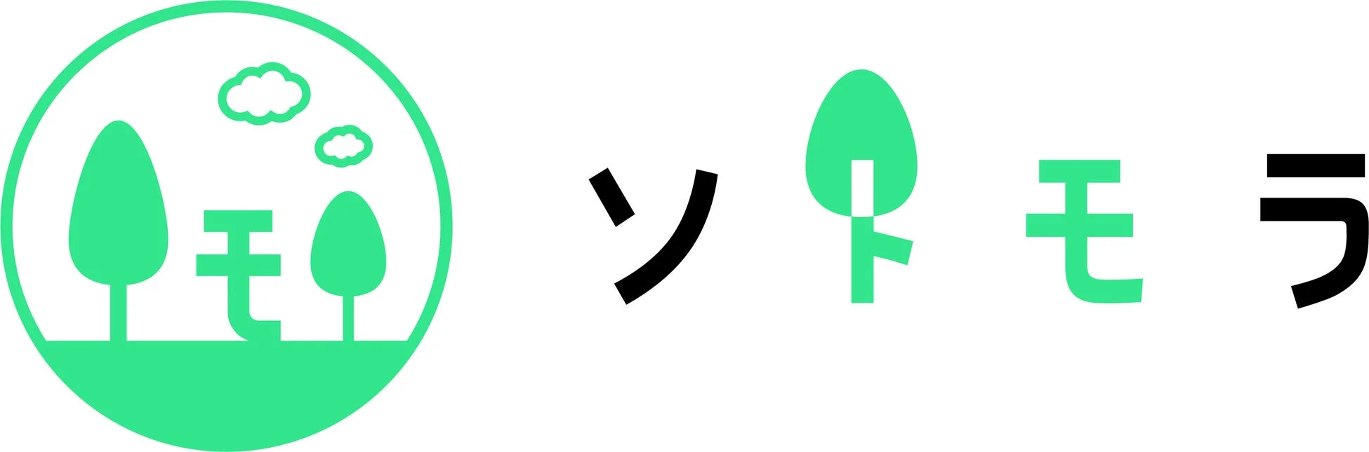 ソトモラのロゴ