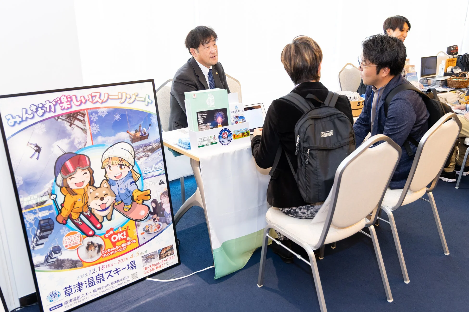 イベントブースの様子