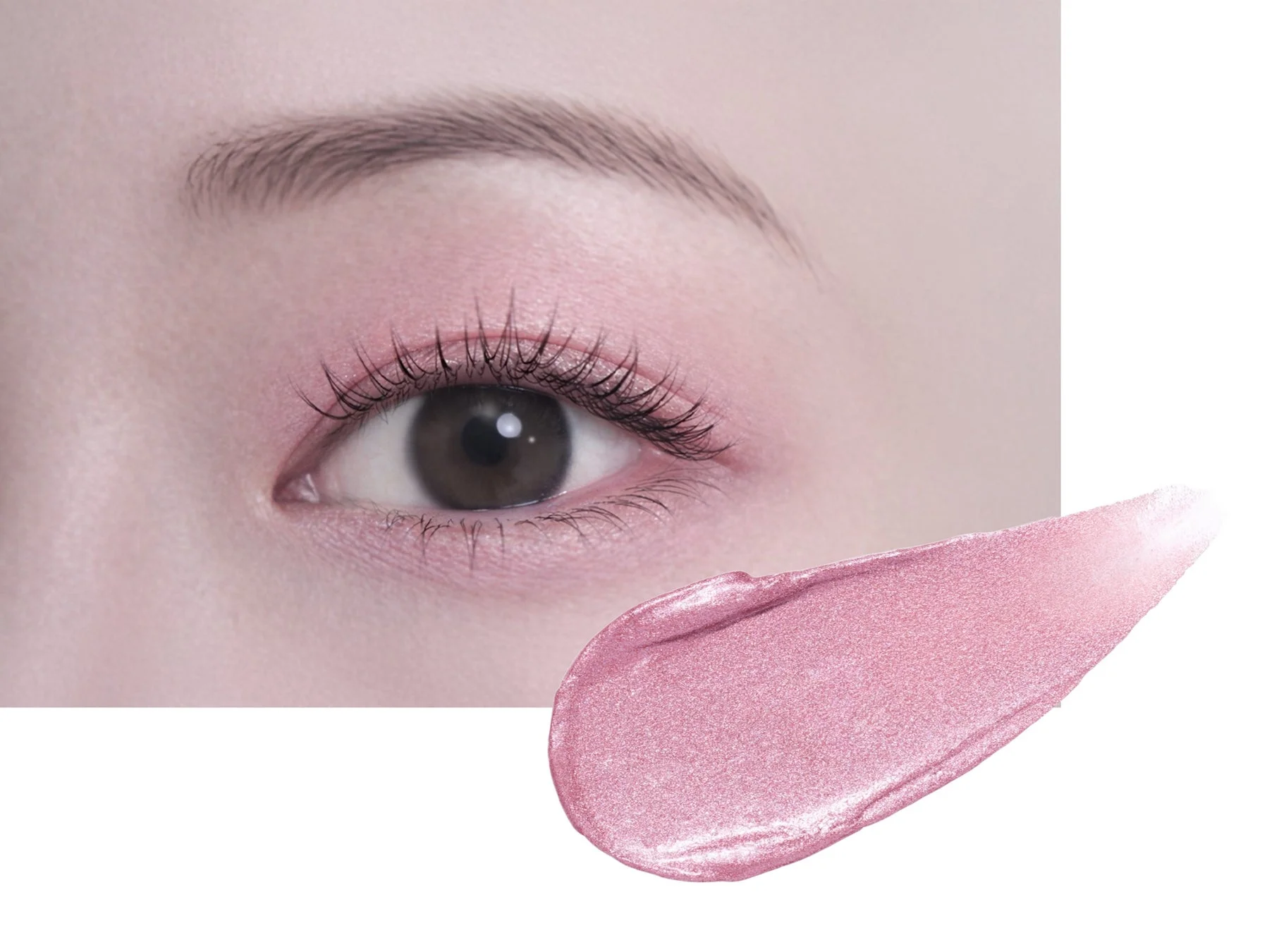 リキッドグラムアイシャドウシマーS02目元とスウォッチ