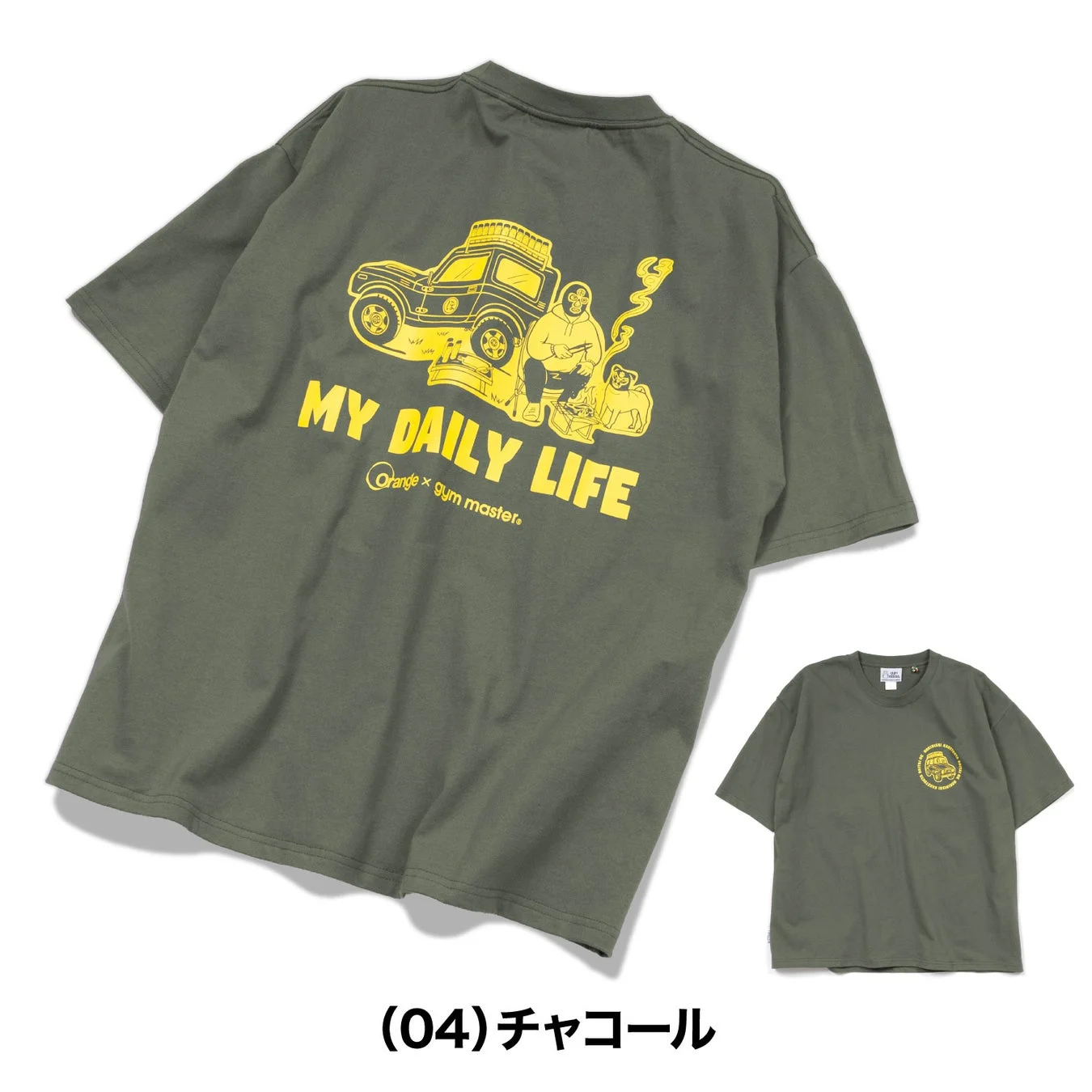チャコールTシャツ