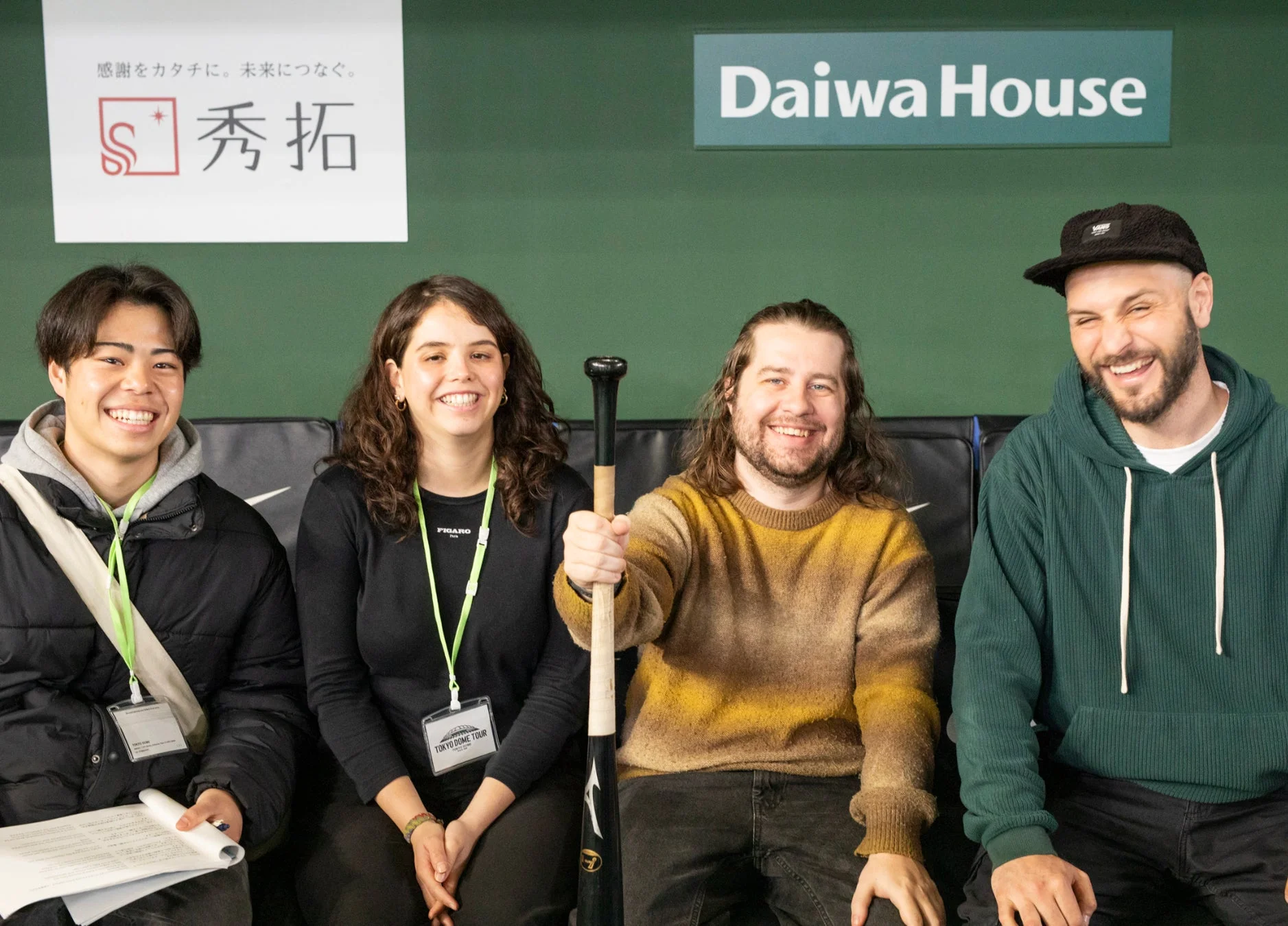 ガイド撮影写真のプレゼント