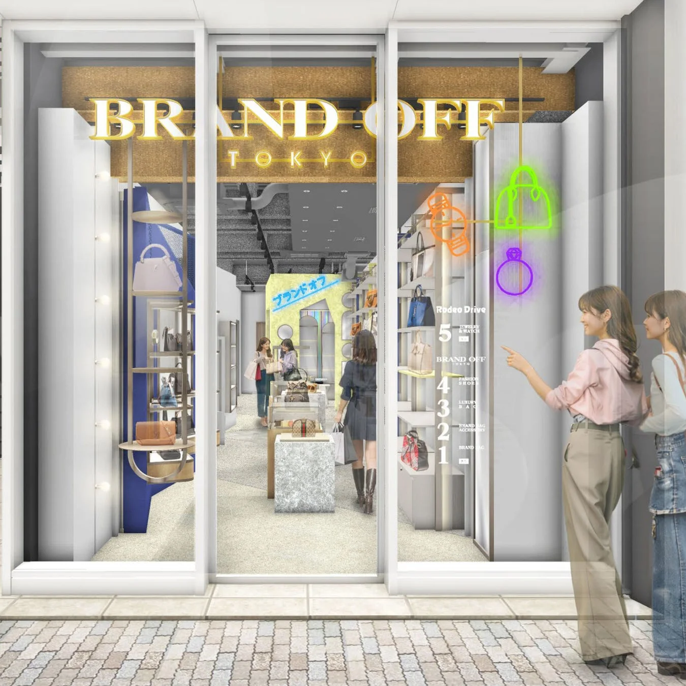 BRAND OFF TOKYOの店舗外観