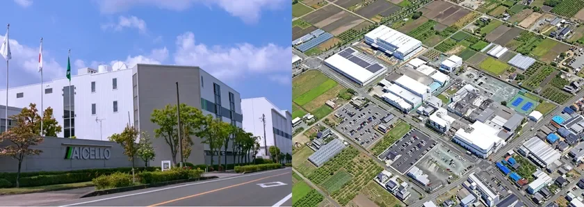 アイセロ本社写真