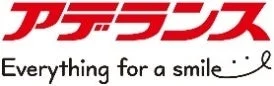 アデランスロゴ