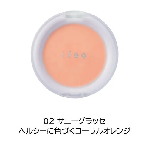 i foo 02 サニーグラッセ ヘルシーに色づくコーラルオレンジ