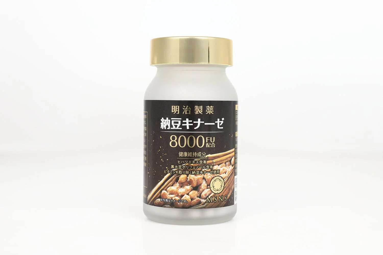 明治製薬 納豆キナーゼ 8000FU