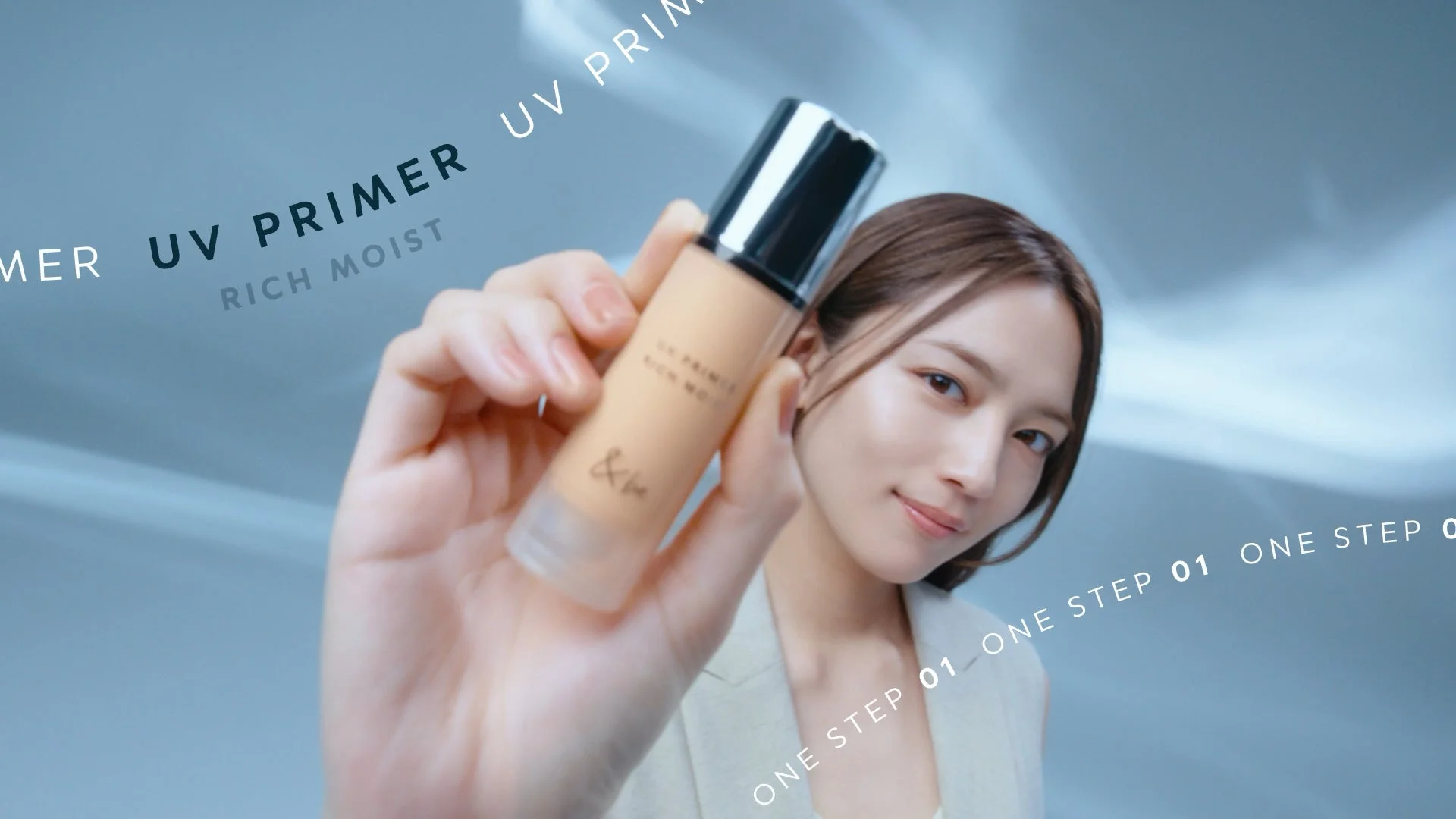 UV PRIMER RICH MOIST &be ONE STEP 01