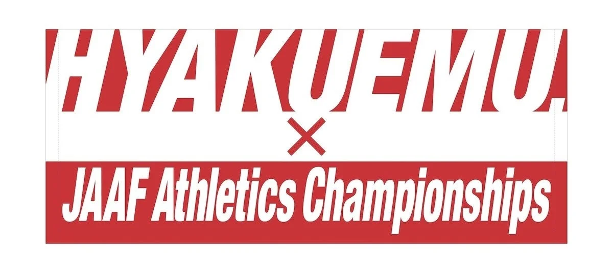 コラボスポーツタオル（トガシ ver.）