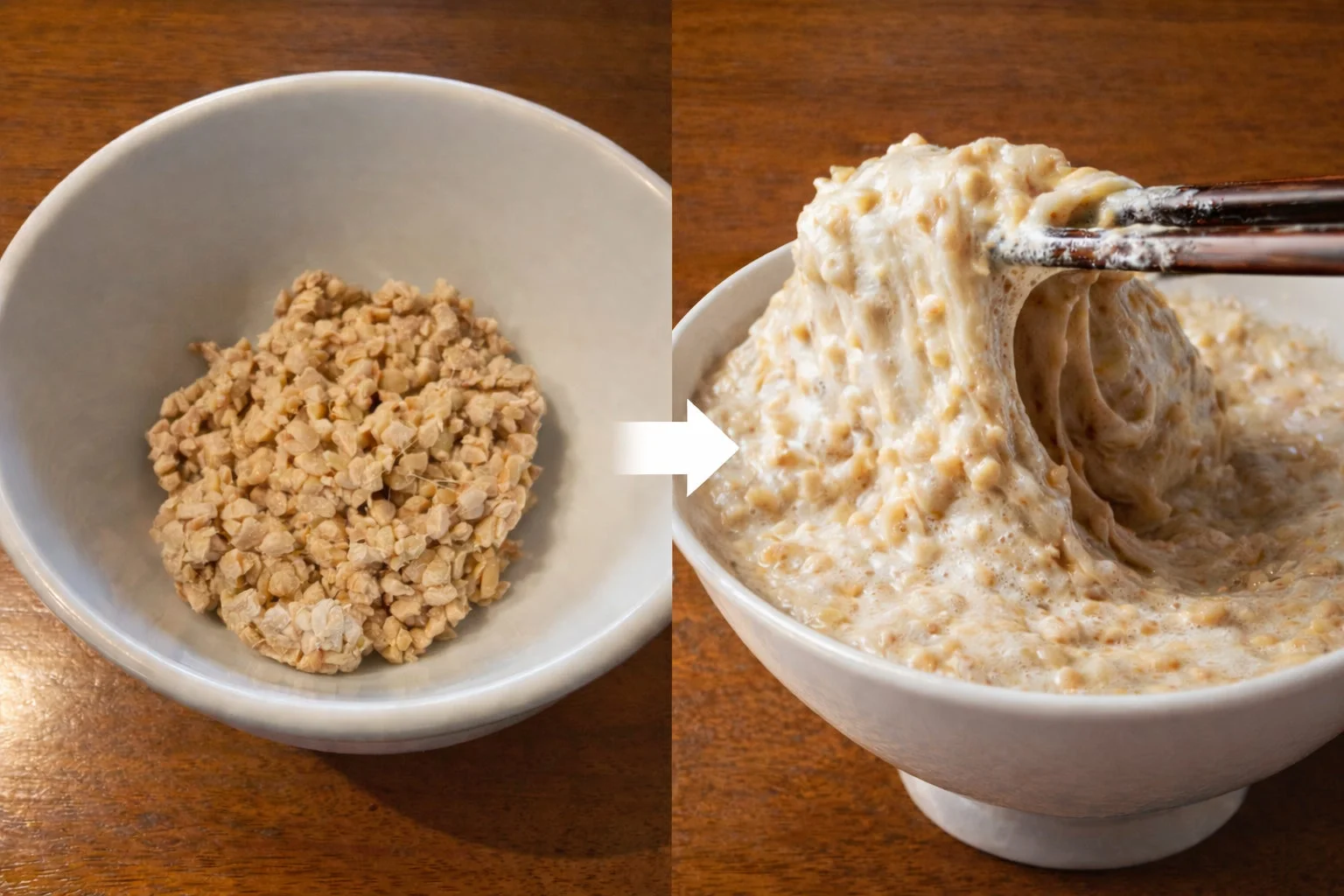 混ぜる前と混ぜた後の納豆