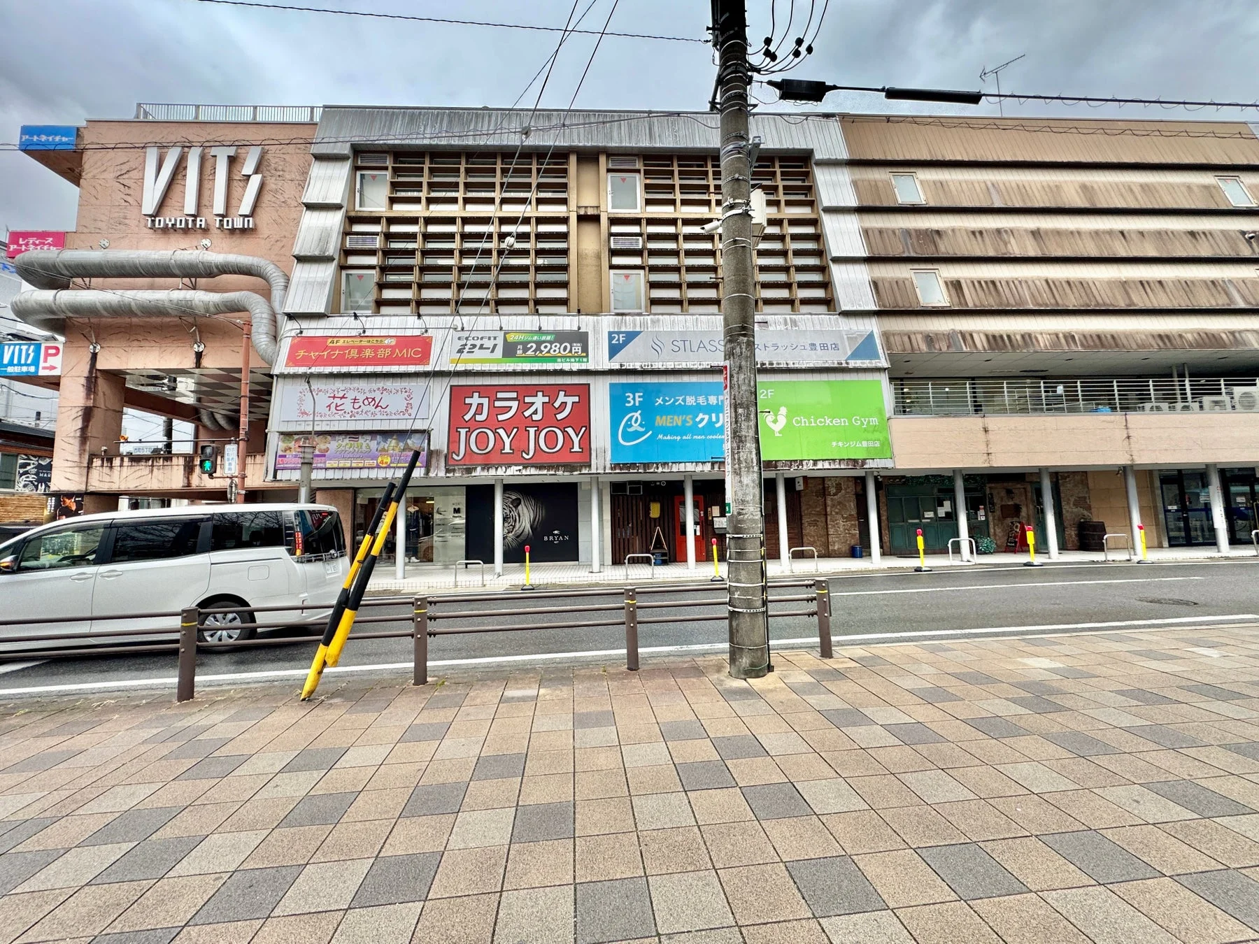 VITS豊田タウンの商業ビル