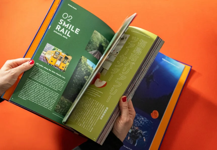 書籍の中身のイメージ