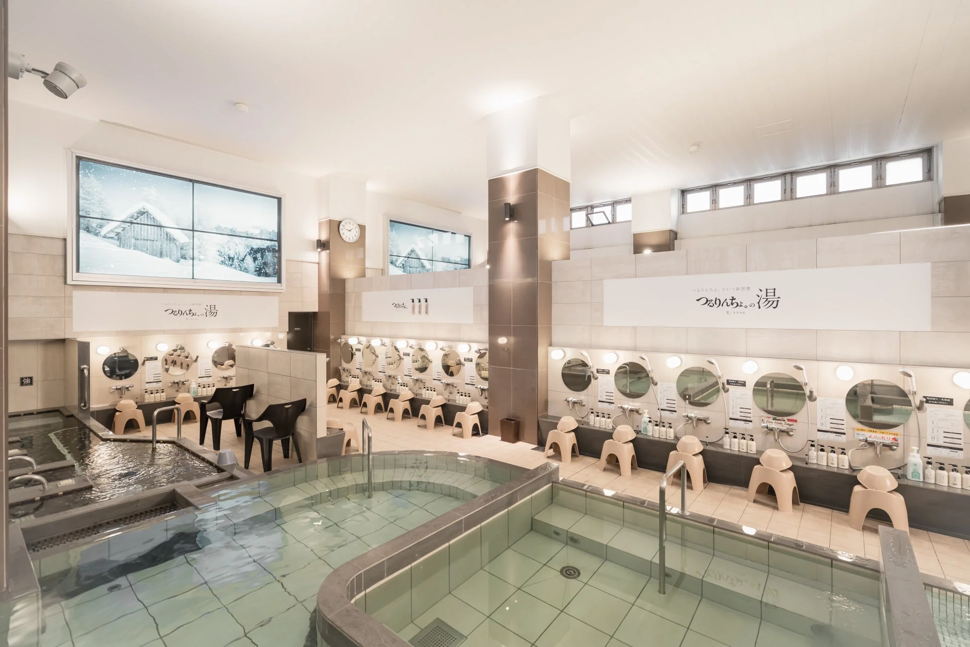 広々とした大浴場