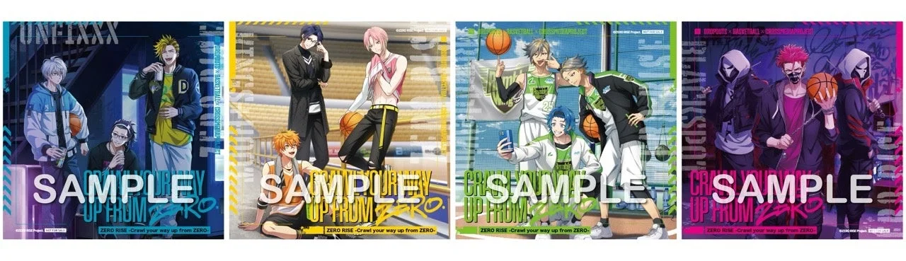 描き下ろしアナザージャケット