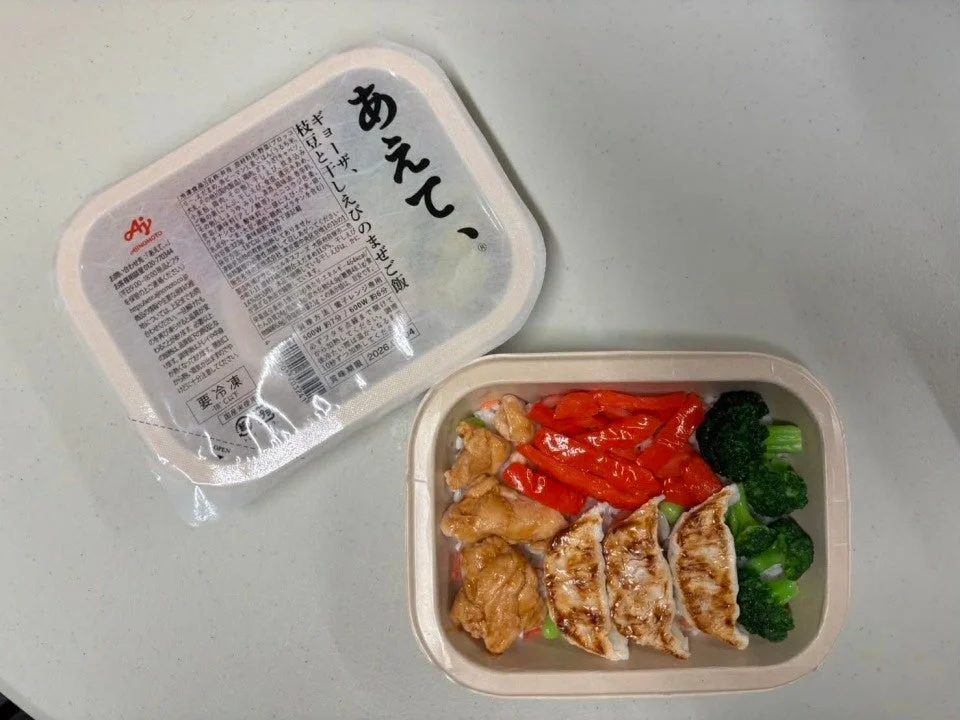 冷凍弁当「あえて、®」
