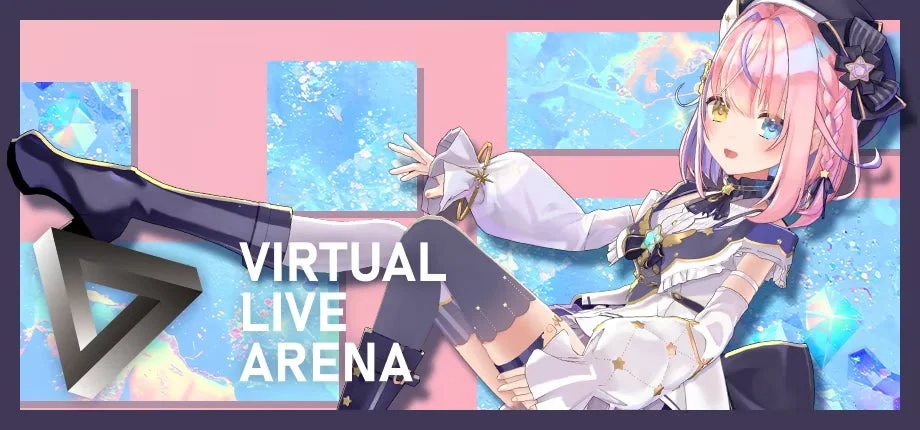 VIRTUAL LIVE ARENA