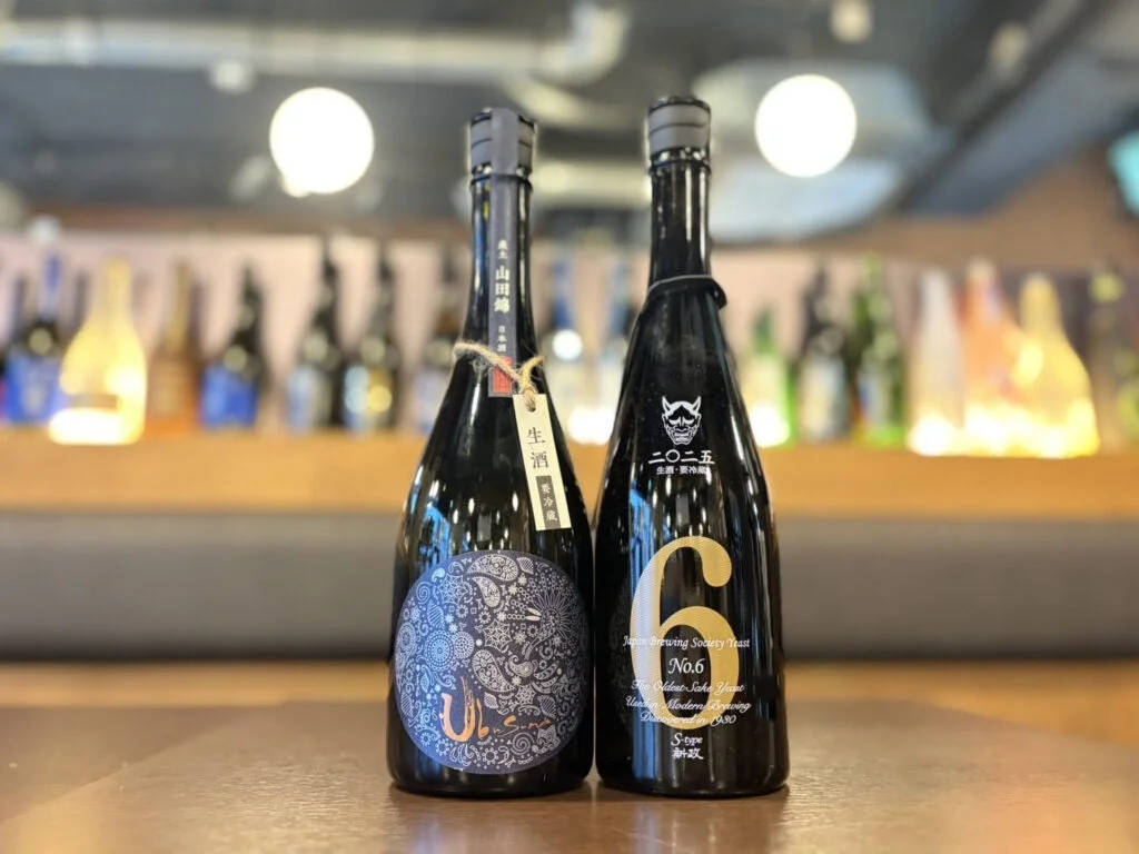 新政 No.6のボトル