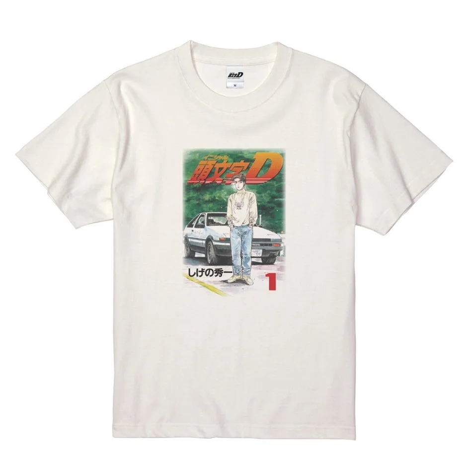 Tシャツ 藤原拓海 AE86