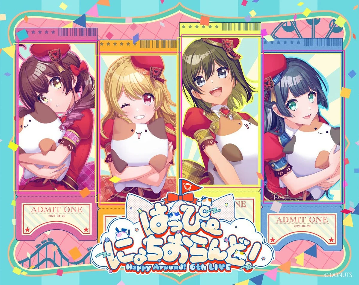 D4DJ Happy Around! 6th LIVE「はっぴーにょちおらんど！」の告知イラスト