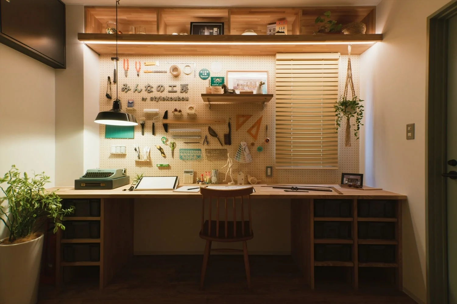 DIY作業に適したデスクスペース