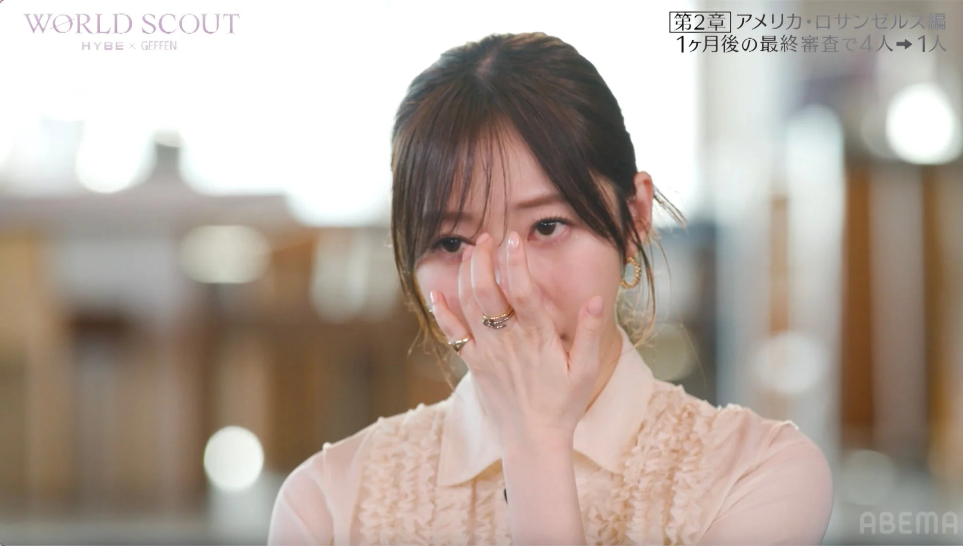 涙を浮かべる指原莉乃さん