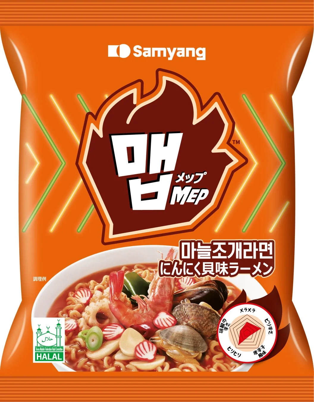 メップにんにく貝味ラーメン