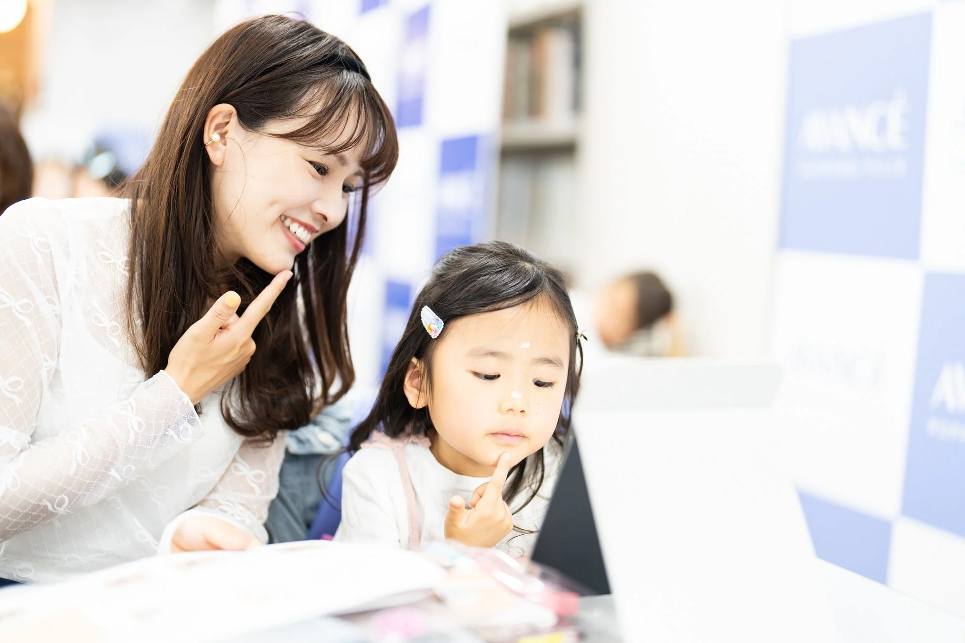 親子でベースメイク体験