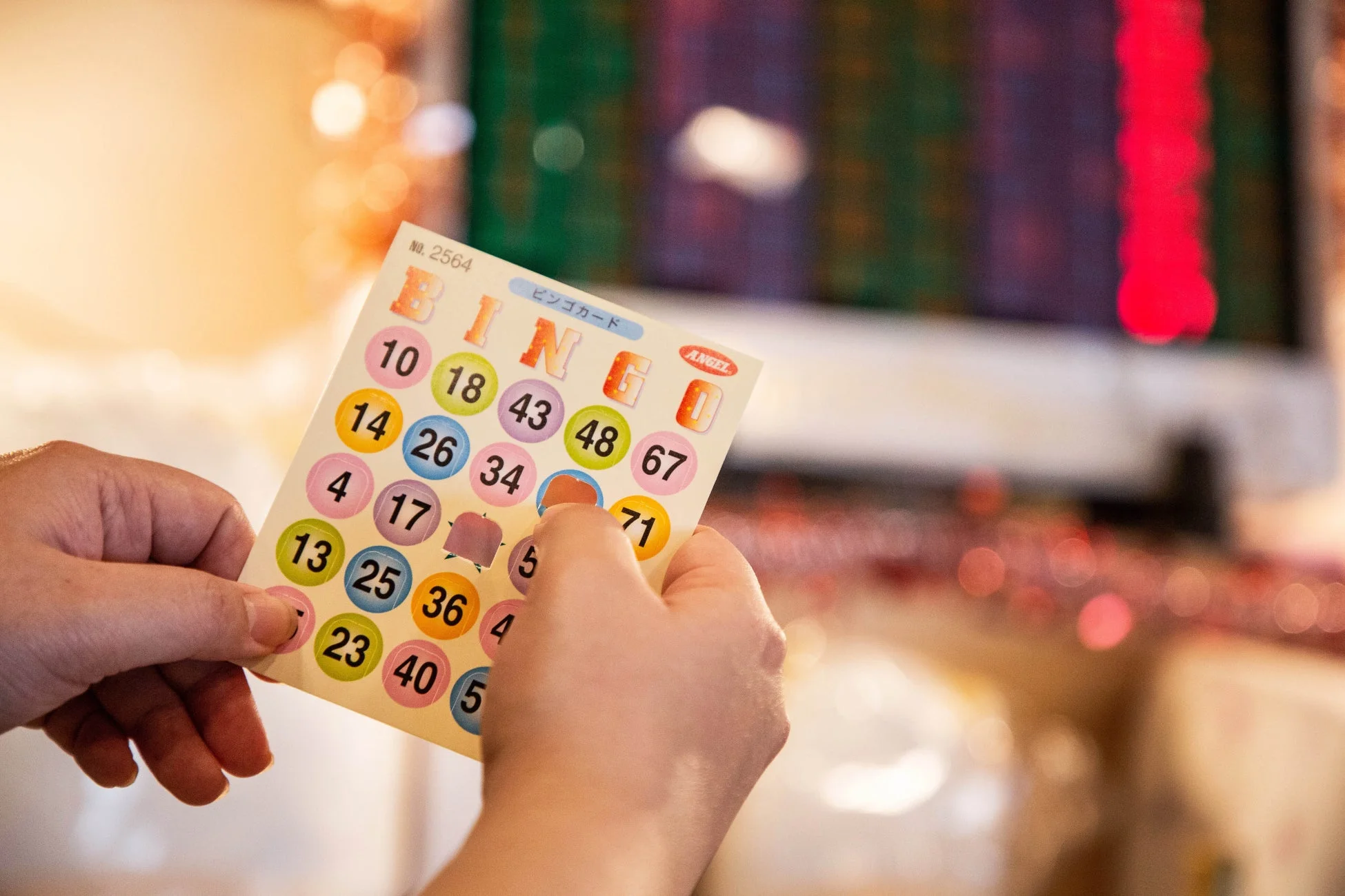 ビンゴカード