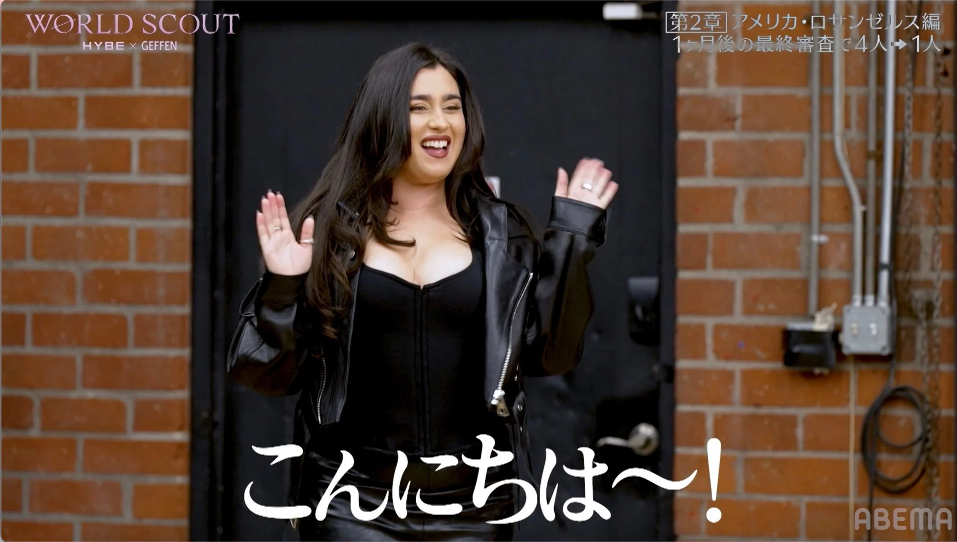 メンターのローレン・ハウレギさん