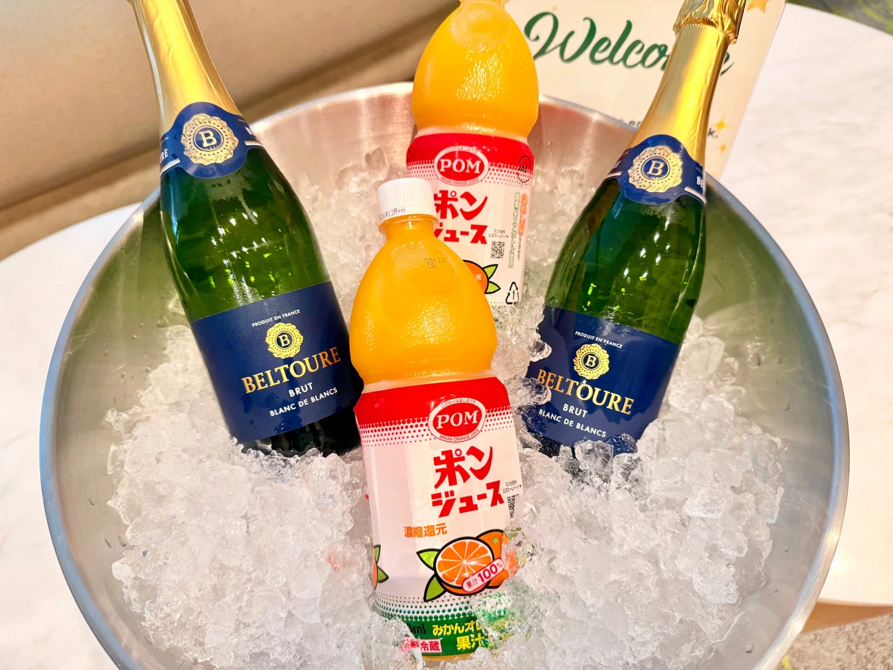 ウェルカムドリンクの様子